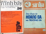 Bóng đá anh, ngoại hạng anh, lịch thi đấu euro 2012, Tái định nghĩa “sách cũ” (Bài 1)