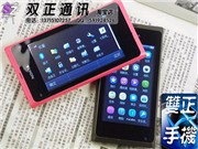 Bóng đá anh, ngoại hạng anh, lịch thi đấu euro 2012, Nokia N9 “rởm” rẻ hơn hàng chính hãng...10 lần