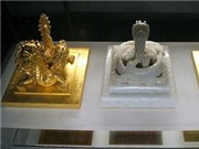 Bóng đá anh, ngoại hạng anh, lịch thi đấu euro 2012,  Bí ẩn về các "con dấu" của vua quan nhà Nguyễn