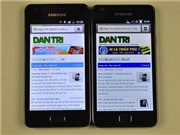 Bóng đá anh, ngoại hạng anh, lịch thi đấu euro 2012, “Đập hộp” Galaxy R, giá dưới 11 triệu đồng tại Việt Nam