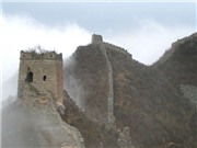 Bóng đá anh, ngoại hạng anh, lịch thi đấu euro 2012,  700m Vạn Lý Trường Thành bị "xẻ thịt"