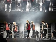 Bóng đá anh, ngoại hạng anh, lịch thi đấu euro 2012, SHINee trình diễn tại LHP Hàn Quốc - London 