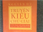 Bóng đá anh, ngoại hạng anh, lịch thi đấu euro 2012, Đọc "Truyện Kiều chú giải": Của tin còn một chút này...