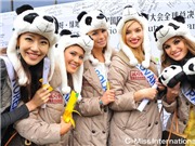Bóng đá anh, ngoại hạng anh, lịch thi đấu euro 2012, Những hình ảnh cực đáng yêu của thí sinh Hoa hậu Quốc tế