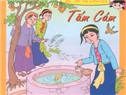 Bóng đá anh, ngoại hạng anh, lịch thi đấu euro 2012, Đừng sửa cổ tích