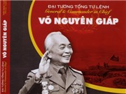 Bóng đá anh, ngoại hạng anh, lịch thi đấu euro 2012, 500 ảnh quý về Đại tướng Võ Nguyên Giáp