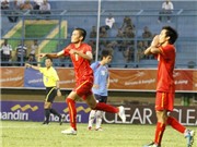 Bóng đá anh, ngoại hạng anh, lịch thi đấu euro 2012, U23 VN: Ngạc nhiên chưa?