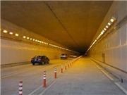 Bóng đá anh, ngoại hạng anh, lịch thi đấu euro 2012,  Thông xe hầm Thủ Thiêm:  Trăm năm kết nối Đông - Tây Sài Gòn