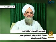 Bóng đá anh, ngoại hạng anh, lịch thi đấu euro 2012, Al-Qaeda muốn "trao đổi" với Mỹ