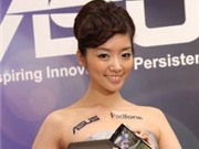 Bóng đá anh, ngoại hạng anh, lịch thi đấu euro 2012, "Siêu phẩm" Asus Padfone lên kệ đầu năm 2012