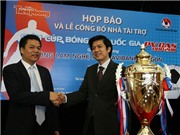 Bóng đá anh, ngoại hạng anh, lịch thi đấu euro 2012, 300 triệu đồng tiền thưởng cho Siêu Cúp QG 2011
