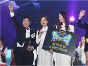 Bóng đá anh, ngoại hạng anh, lịch thi đấu euro 2012, Nhóm "Tuxedo và Áo dài" giành giải nhì Kpop tại Hàn Quốc