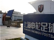 Bóng đá anh, ngoại hạng anh, lịch thi đấu euro 2012, Anelka được cảnh báo về cuộc sống mới ở Trung Quốc