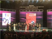 Bóng đá anh, ngoại hạng anh, lịch thi đấu euro 2012, Khai mạc LHP lần thứ 17