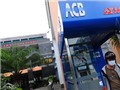 Phát hiện đường dây làm thẻ ATM giả
