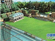 Bóng đá anh, ngoại hạng anh, lịch thi đấu euro 2012, Lưu Gia Linh tặng chồng biệt thự 70 tỷ đồng