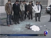 Bóng đá anh, ngoại hạng anh, lịch thi đấu euro 2012, Đánh bom làm nhà khoa học hạt nhân Iran tử vong