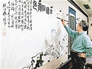 Bóng đá anh, ngoại hạng anh, lịch thi đấu euro 2012, Trung Quốc: Quà Tết ngày càng xa xỉ 