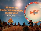 Tôn vinh thi ca trong lòng di sản....