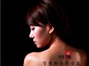 Bóng đá anh, ngoại hạng anh, lịch thi đấu euro 2012, Thêm một nghi án clip sex của diễn viên trẻ xứ Hàn