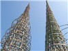 Biểu tượng L.A hay nghệ thuật khốn cùng?
