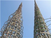 Bóng đá anh, ngoại hạng anh, lịch thi đấu euro 2012, Biểu tượng L.A hay nghệ thuật khốn cùng?