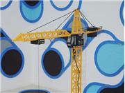 Bóng đá anh, ngoại hạng anh, lịch thi đấu euro 2012, Tưởng tượng với triển lãm bằng nhựa của nghệ sĩ Nhật