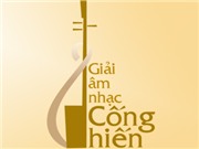 Bóng đá anh, ngoại hạng anh, lịch thi đấu euro 2012, Lịch sử Giải Âm nhạc Cống hiến
