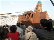 Bóng đá anh, ngoại hạng anh, lịch thi đấu euro 2012, Nhật Bản với trào lưu “hậu sóng thần”