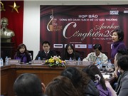 Bóng đá anh, ngoại hạng anh, lịch thi đấu euro 2012, Họp báo giới thiệu các đề cử  của Giải Âm nhạc Cống hiến 2011