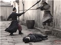 Bóng đá anh, ngoại hạng anh, lịch thi đấu euro 2012, Lạ, độc, dị với "The Sword Identity"