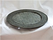 Bóng đá anh, ngoại hạng anh, lịch thi đấu euro 2012, Ghi chép Văn hóa - Tập tục: Nghề đan lát ở Mường
