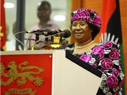 Bóng đá anh, ngoại hạng anh, lịch thi đấu euro 2012, Nữ tổng thống đầu tiên của Malawi nhậm chức