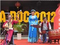 Bóng đá anh, ngoại hạng anh, lịch thi đấu euro 2012, Ngày hội đọc sách: Trình diễn cả văn xuôi và thơ