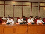 Bóng đá anh, ngoại hạng anh, lịch thi đấu euro 2012, Bộ Chính trị cho ý kiến về tình hình kinh tế - xã hội