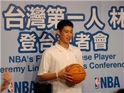 Bóng đá anh, ngoại hạng anh, lịch thi đấu euro 2012, Jeremy Lin: Tầm ảnh hưởng của một siêu sao