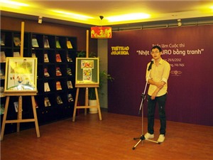 Triển lãm “Nhật ký EURO bằng tranh”: Chỉ còn một ngày